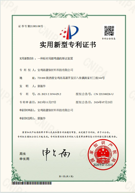 product-527-754