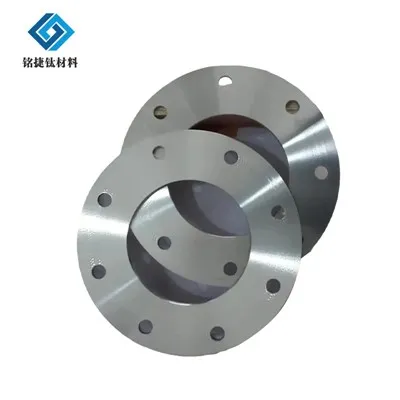 Bebibir Titanium Gr9