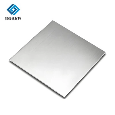 Titanium gred 2/plat